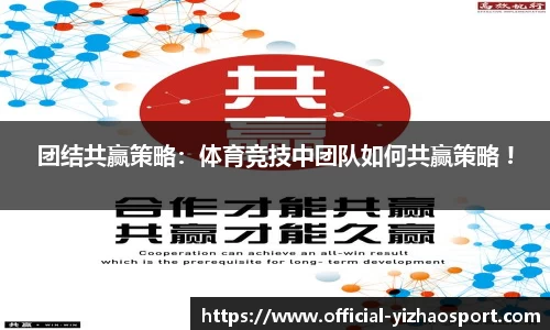 亿兆体育