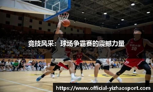 亿兆体育官方网站