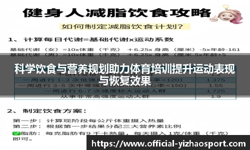 亿兆体育