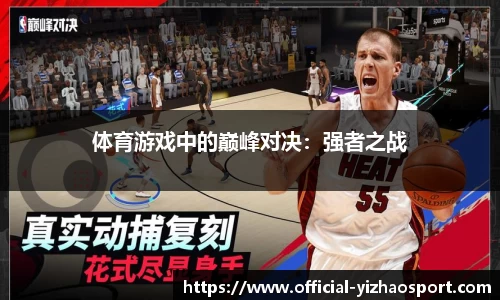 亿兆体育官方网站