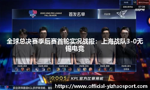 亿兆体育