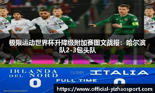 亿兆体育