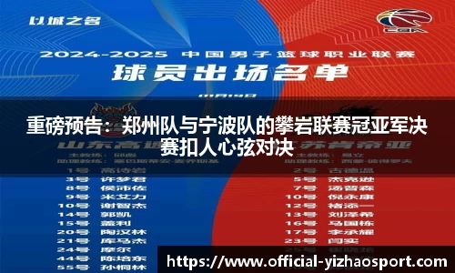 亿兆体育官网