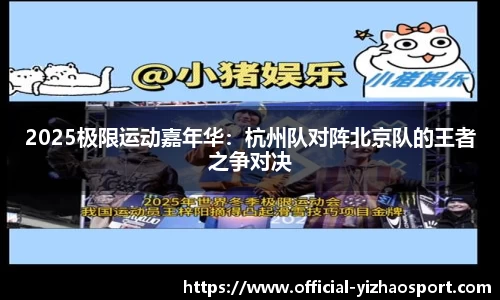 亿兆体育官方网站