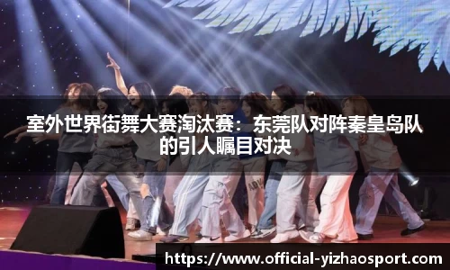 亿兆体育