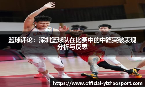 亿兆体育官网