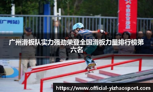 亿兆体育