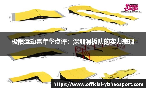 亿兆体育官方网站