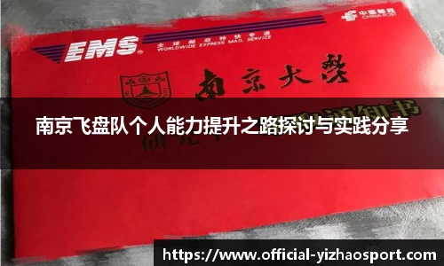 亿兆体育