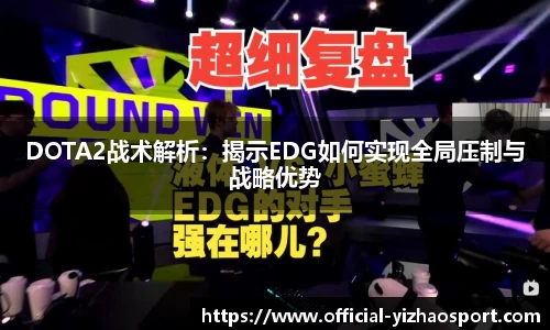 亿兆体育