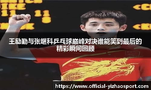 亿兆体育官网