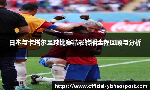 亿兆体育官网