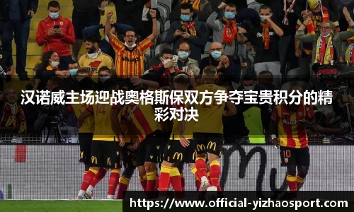 亿兆体育官方网站